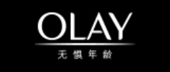 OLAY 玉兰油