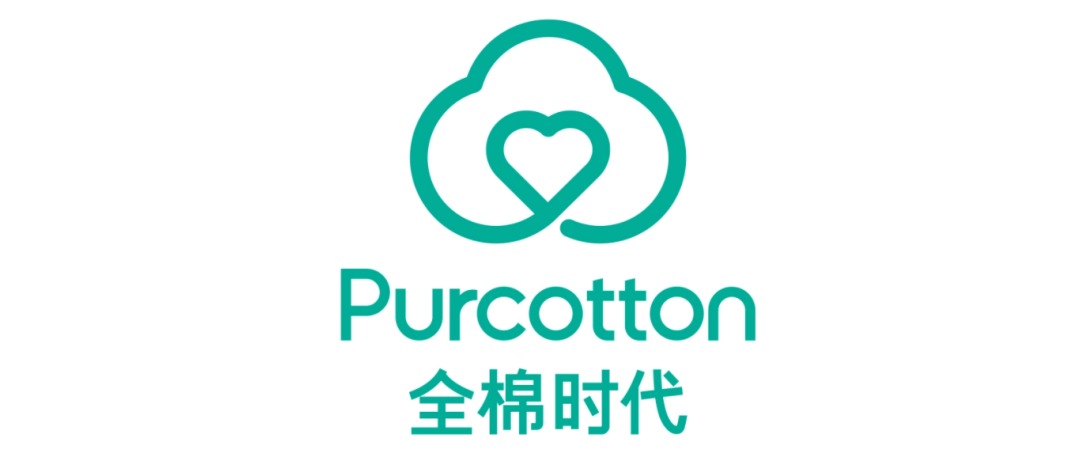 Purcotton 全棉时代