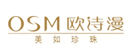 OSM 欧诗漫