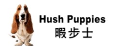 Hush Puppies 暇步士