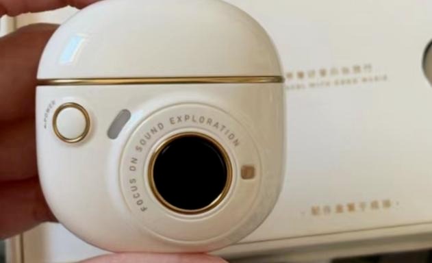 超高颜值+超清音质+舒适体验=漫步者TO-U3