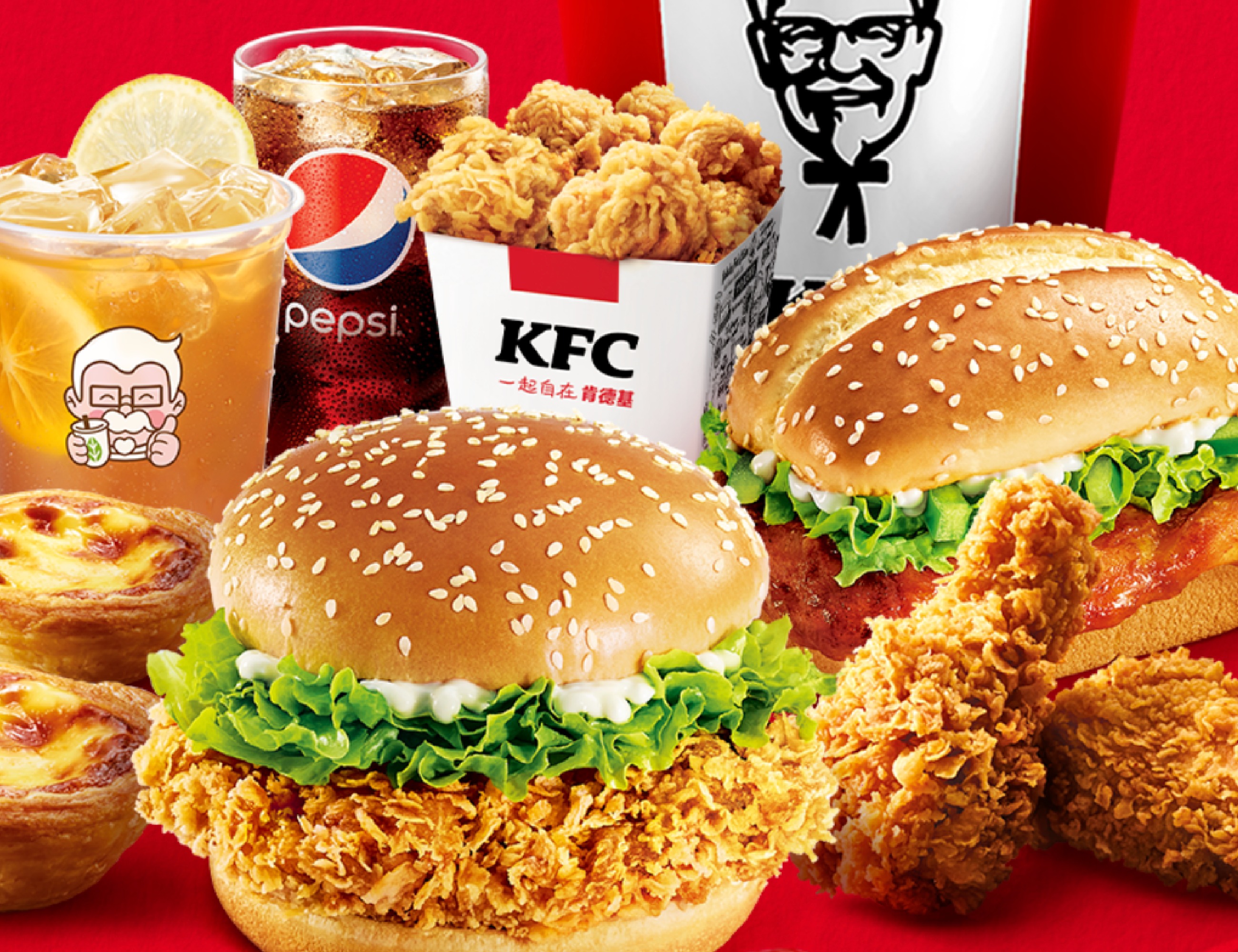 +1元吃堡赢福利，汉堡桶不止半价！