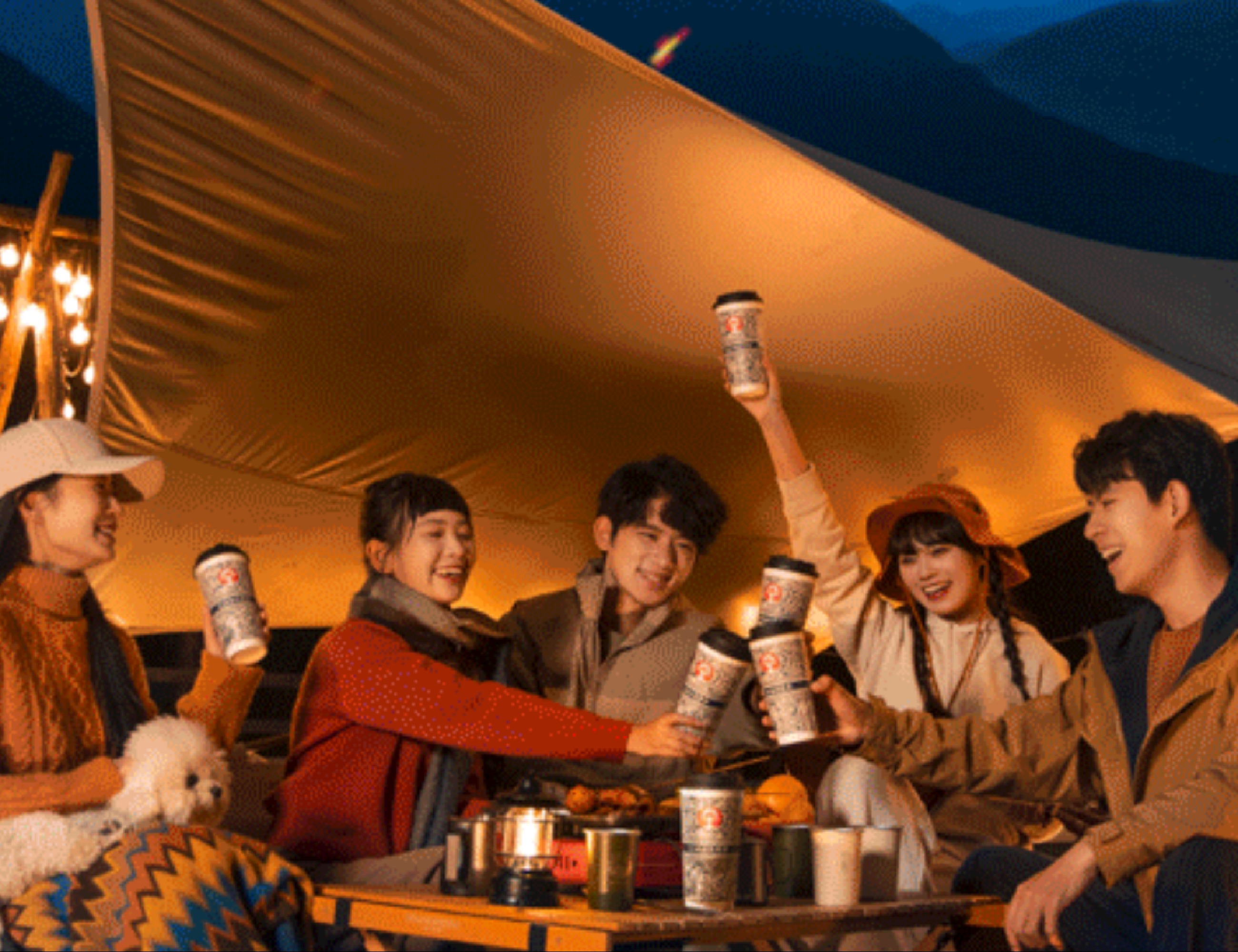 5000+份暖心茶礼，请你喝冬天第一杯！