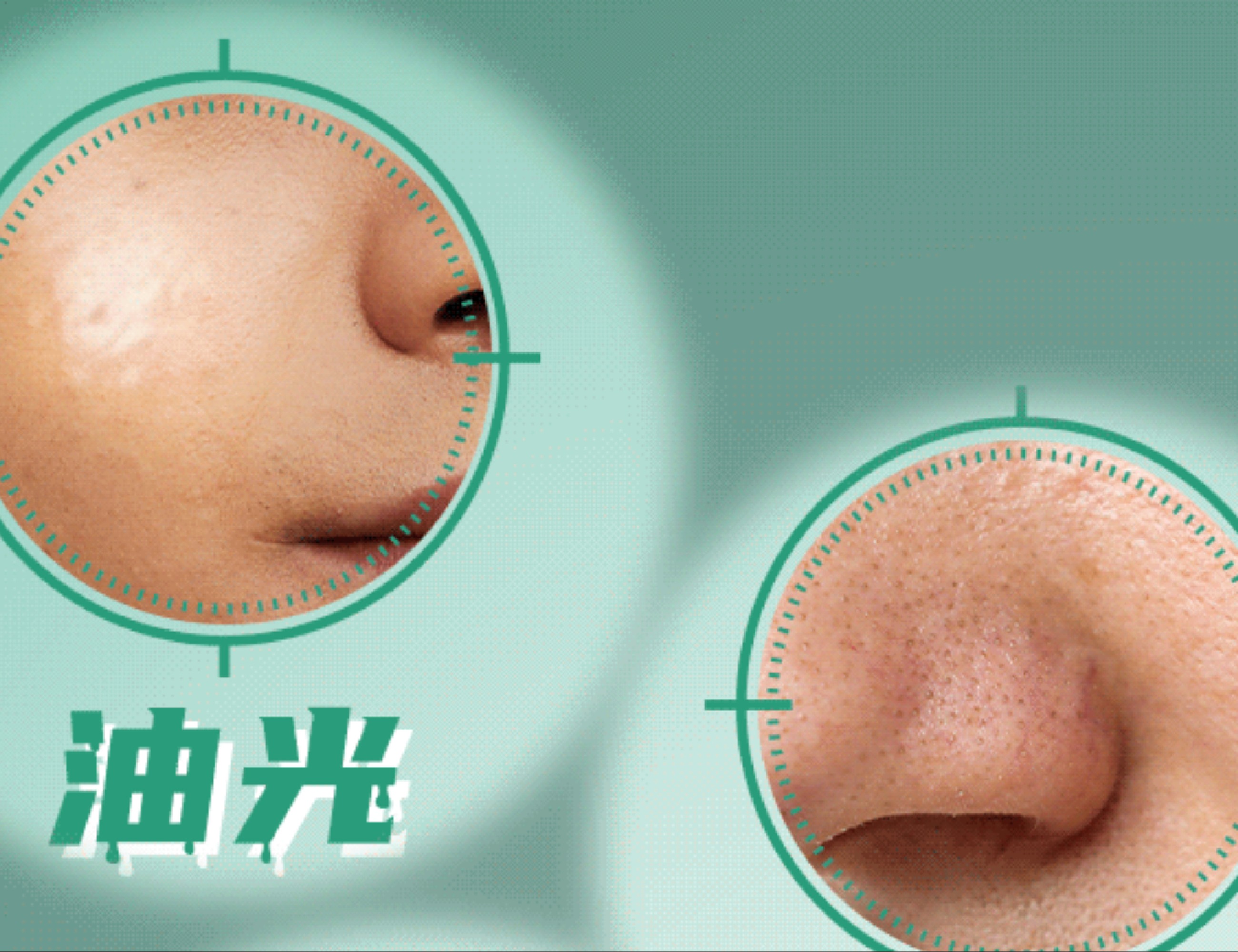 碧欧泉男士旅行套装免费领！