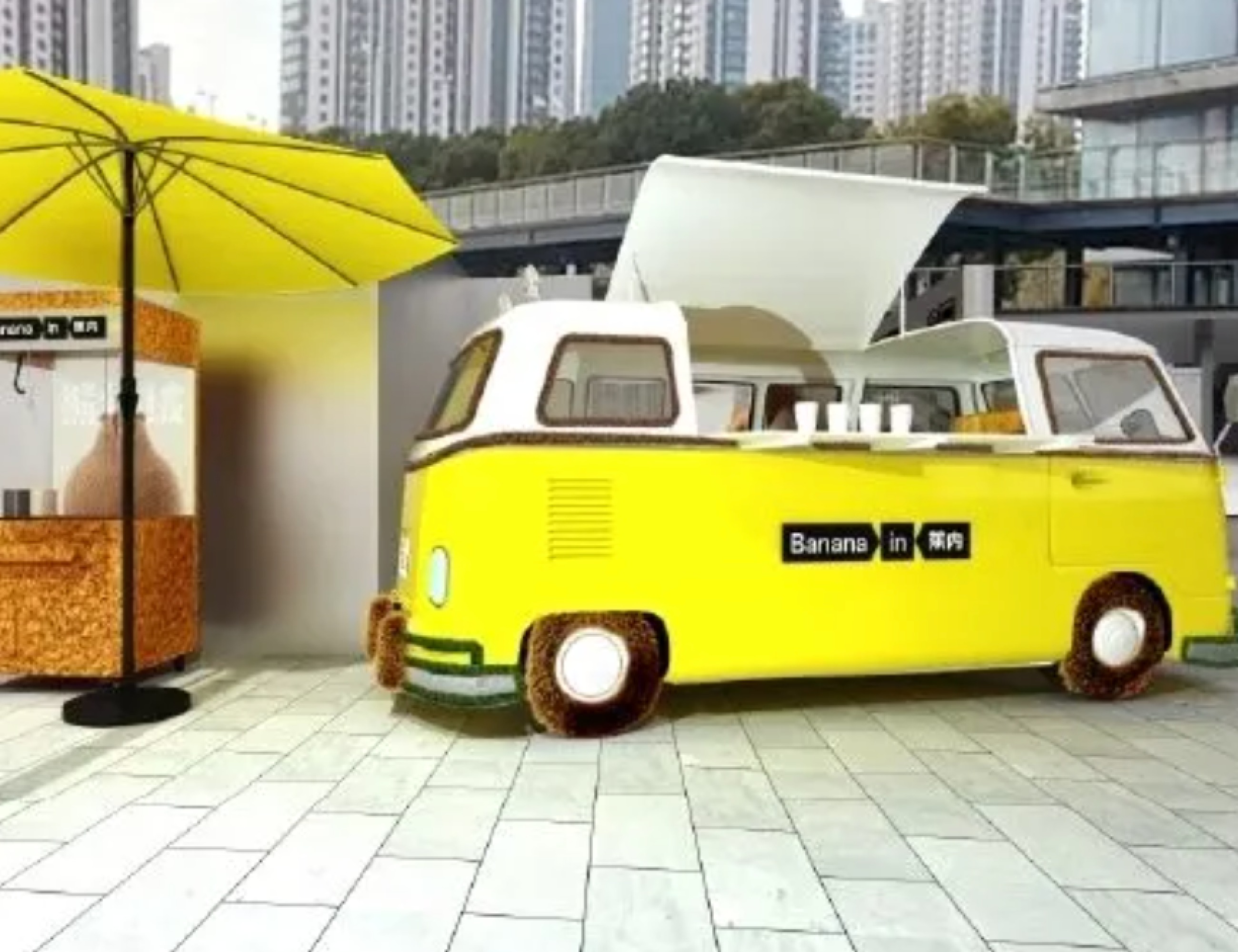 蕉内快闪领玩偶、穿戴甲、热饮！